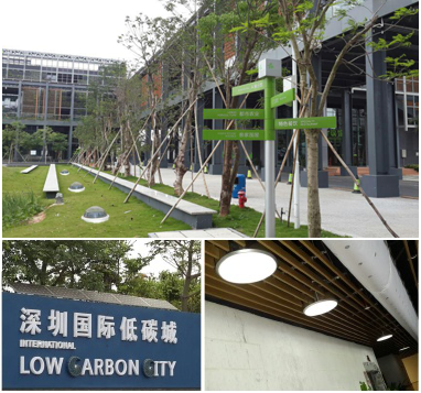 深圳綠色建筑技術(shù) 深圳綠色建筑技術(shù)