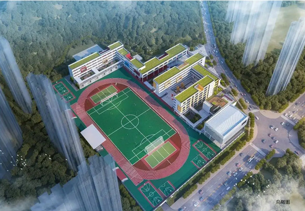 湖北宜昌伍家崗聯(lián)合中小學(xué)-鳥瞰圖_副本600.jpg